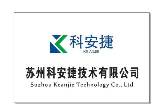 信息技术推广 从技术服务到技术转让的全链条实践