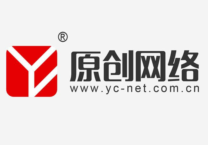 技术浪潮中的双重使命 解码深圳原创信息技术与高效推广的双向赋能
